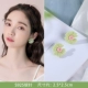 4 # Большая серебряная игла «Зеленая ромашка»