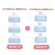 B324 Blue Big Pack+маленький пакет