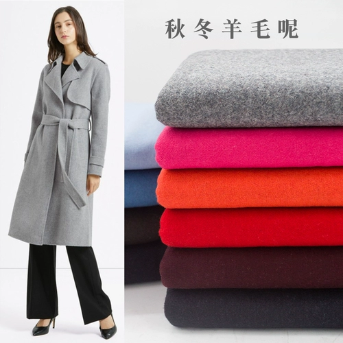 Шерстяное шерстяное пальто, демисезонная ткань, утепленная куртка, штаны, одежда
