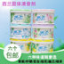 sunlight lau sàn Nước hoa rắn Zealand 70g làm mát không khí nước hoa khử mùi khử mùi xe hương hộp 6 hộp dưỡng chất rắn - Trang chủ viên tẩy máy giặt Trang chủ