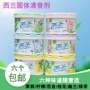 Nước hoa rắn Zealand 70g làm mát không khí nước hoa khử mùi khử mùi xe hương hộp 6 hộp dưỡng chất rắn - Trang chủ giá nước lau sàn