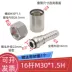 Thép không gỉ 304 loại giữ lại ống dầu áp suất cao ống thủy lực khớp thép không gỉ bia họng đầu nối ống nam Anh và Mỹ ống thủy lực mềm Ống thủy lực