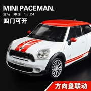 Jiaye 1:24 BMW Mini MINI PACEMAN mô phỏng tĩnh mô hình xe đồ chơi trẻ em xe hợp kim