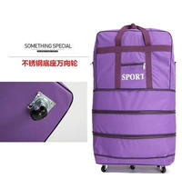 28 -INCH модернизированная версия Wanxiang Wheel Purple