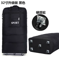 Черный, 32, модернизированная версия