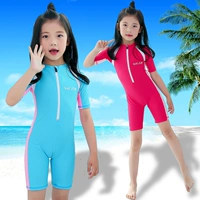 Trẻ em đào tạo chuyên nghiệp đồ bơi ngắn tay năm- điểm bơi thân kem chống nắng dính liền chàng trai cô gái lớn trẻ em nổi lặn phù hợp với bikini cho bé gái