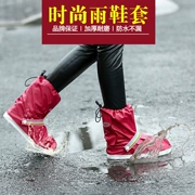 Giày đi mưa Yubei Jiayu Yisi H-315 có nắp dày không thấm nước che giày trong thời trang để mang giày chống trượt - Rainshoes