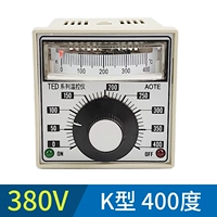 380V K Тип 0-400 ℃