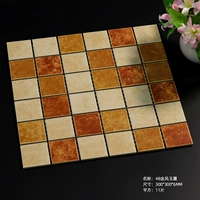 48 Золотой Феникс и Джейд Дью