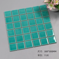 48 светло -зеленый одиночный ледяной трещины