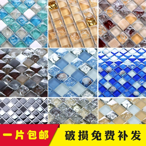 Хрустальная льда трещина стеклянная мозаичная плитка Плитка Переписка телевизор Фоновая стена каменная оболочка кухня гостиная стена стены