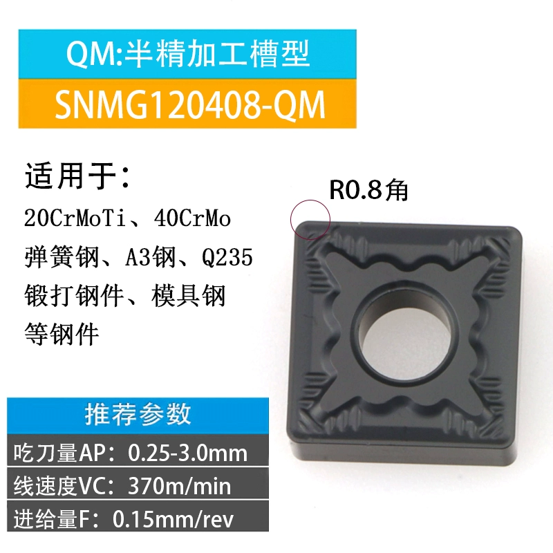 Dụng cụ tiện vuông lưỡi CNC SNMG120408-TM xẻ rãnh vuông và các bộ phận bằng thép thô vòng tròn bên ngoài tiện thô đặc biệt dao doa lỗ cnc dao phay cnc Dao CNC