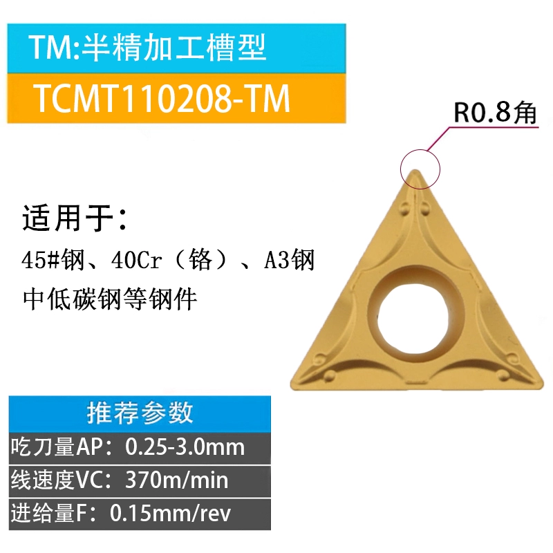 Nhàm Chán chèn hình tam giác lỗ bên trong hạt TCMT110204 bộ phận thép không gỉ TCMT110208 dao CNC dao cnc gỗ dao phay cnc Dao CNC