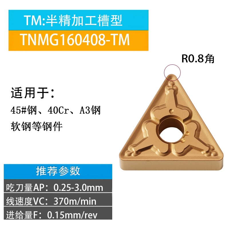 Lưỡi tiện CNC hình tam giác TNMG160408/160404-TM lưỡi hợp kim bên ngoài gia công các bộ phận thép rèn dao phay cnc mũi cnc Dao CNC