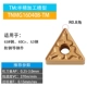 Lưỡi tiện CNC hình tam giác TNMG160408/160404-TM lưỡi hợp kim bên ngoài gia công các bộ phận thép rèn dao phay cnc mũi cnc