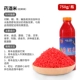 Красный фрагментированный рис (лекарственное вино) 750G