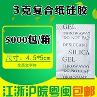 槑 槑 阃忔 楃 楃 矑 呰 呰 呰 呰 呰 呰 骞 嚗鍓 嚗鍓 嚗鍓 嚗鍓?