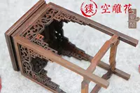 Соответствующая мини-подставка для цветов 1 шт. 7*7*13,5 см