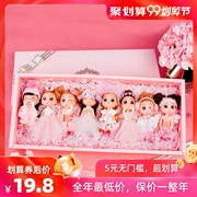 [búp bê ăn mặc] cổ tích búp bê Barbie loạt tay để lắc cùng một đoạn quà tặng đồ chơi trẻ em gái - Búp bê / Phụ kiện