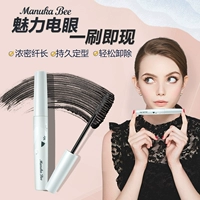 Xiaomifang Mascara Không thấm nước uốn dài mã hóa dài và không nở Lông mi tăng trưởng chất lỏng Đôi mắt to missha mascara