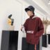 Ins hip hop áo len nam áo khoác Hàn Quốc phiên bản của xu hướng lỏng lẻo Hong Kong phong cách hoang dã BF cá tính sinh viên trùm đầu mỏng top Áo len