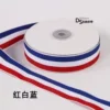 Товары от 东胜美乐