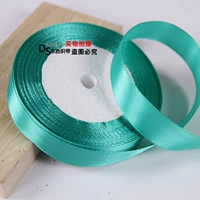 54#Diamond Green