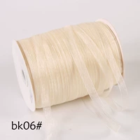 BK6#Light Mi