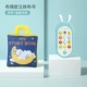 【Puppet Three -Dimensional Model】+Puzzle Mobilephone (синий)