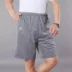 Trung niên đàn ông trung niên quần short mùa hè phần mỏng lỏng thể thao giản dị năm quần cộng với phân bón để tăng lớn quần quần jogger nam big size Cực lớn