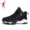 Giày bóng rổ Jordan Gran 2020 mới giày thể thao lưới thoáng khí chống mài mòn cao cấp chống sốc cho nam giới 361 - Giày bóng rổ