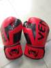 Red children's boxing gloves