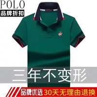 Футболка с коротким рукавом, хлопковая футболка polo, рубашка, короткий рукав, европейский стиль