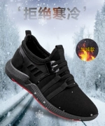 Cộng với đôi giày nhung ấm áp cho nam giày cotton mùa đông Bắc Kinh thường đi giày đế thấp