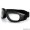 Mỹ chính hãng BOBSTER xe máy lái kính chắn gió và chống sương mù Kính thể thao cầm tay Harley - Kính đeo mắt kính kính cận đẹp