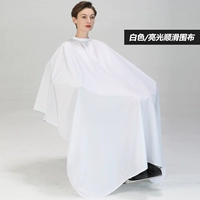 Плавная белая накидка