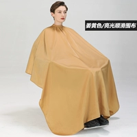 Плавная рыжая накидка