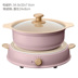 bếp từ tốt Nhật Bản iris Alice bếp cảm ứng ricopa nồi lẩu điện nồi đặc biệt đáy phẳng nhà gốm đặc biệt cung cấp chính hãng bếp đôi hồng ngoại Bếp cảm ứng