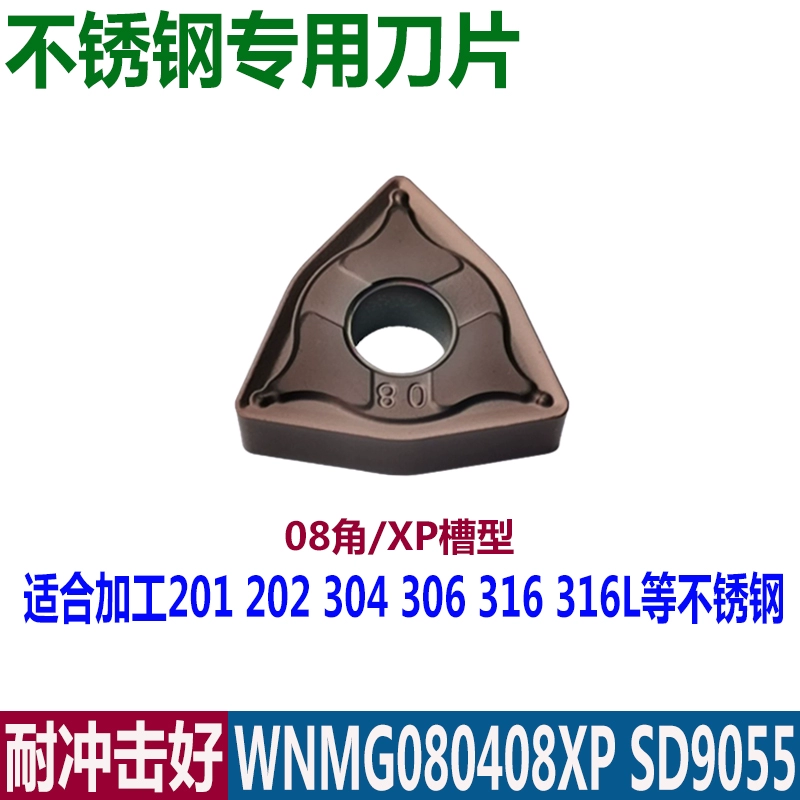 mũi cnc gỗ Lưỡi quay hai mặt hình quả đào đặc biệt bằng thép không gỉ 316 WNMG080404/080408XP SD9055/SD9065 dao máy tiện dao doa lỗ cnc Dao CNC