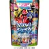 Mua 
            Trái Tim Nhập Khẩu Nhật Bản Crayon Shinchan Cốc Bia Phòng Thí Nghiệm Sô Cô La Uống Cô Gái Xinh Đẹp Kẹo Thực Phẩm Chơi DIY Đồ chơi gia đình