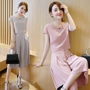 Mùa xuân và Mùa Thu Phụ Nữ Mới của Hàn Quốc Ngắn Tay Áo Quần Hai Mảnh Quần Chân Rộng Váy Thời Trang Giản Dị Lady Set đồ bộ nữ mặc nhà
