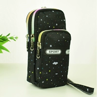 Синсинг Байюн