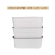 Moonlight White 3 -Piece Set (большой*3)