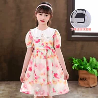 F9807 розовый