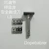 Товары от DOPEbarber男士剃须及barber用品