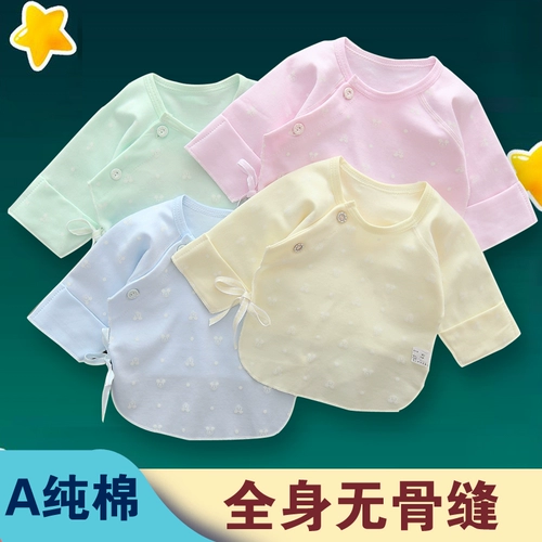 Демисезонное удерживающее тепло термобелье для новорожденных, детская одежда, осенний хлопковый топ, 0-3 мес.