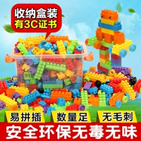 Пластиковые строительные кубики, конструктор, интеллектуальная игрушка для детского сада для мальчиков и девочек, 6 лет