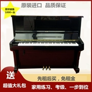 Đàn piano KAWAI Kawaii, BL-51BL-11 Nhật Bản nhập khẩu thử nghiệm tại nhà đàn piano cao cấp - dương cầm
