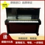 Đàn piano KAWAI Kawaii, BL-51BL-11 Nhật Bản nhập khẩu thử nghiệm tại nhà đàn piano cao cấp - dương cầm yamaha p105