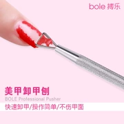 Máy xúc móng tay bốc dỡ - Công cụ Nail